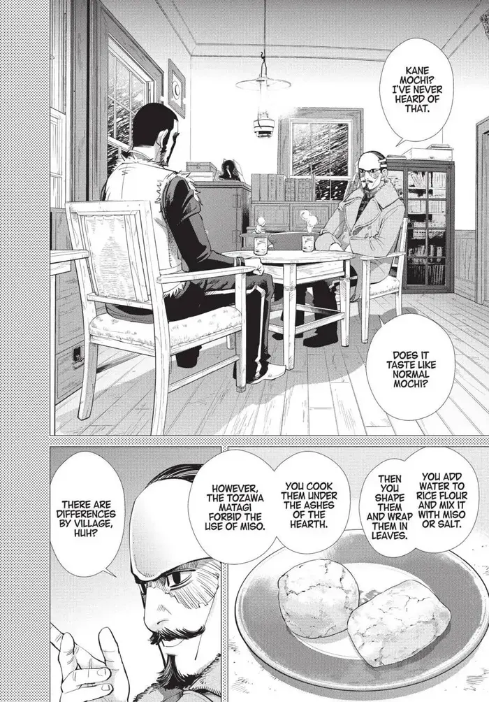 Golden Kamuy Chapter 75 image 03_optimized